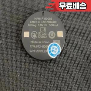 로지텍 GPW 마우스용 파워플레이 충전기 베이스 모듈  교체 G903hero 무선