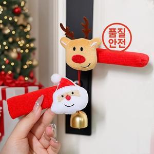 크리스마스 문 손잡이 장식 산타클로스 도어 핸들 커버 선물 가족 축제 액세서리