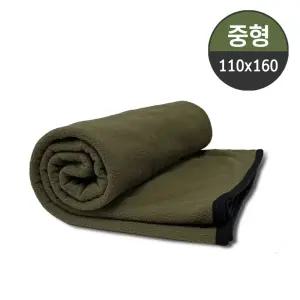 국산 군용 모포 담요 캠핑 차박 이불 화투판 중형/접이식/다리미판/좌식/다리미/패드/다림판/다림질/셔츠