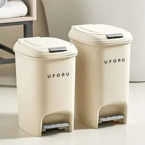 [알티피아]페달식 베이지 톤 미니 휴지통 가정용 사무실용