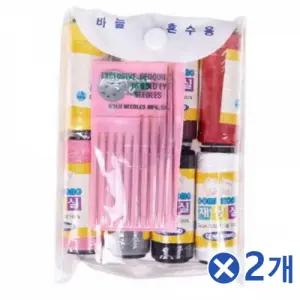혼수용 실 바늘세트 8호x2개 재봉틀용품 재봉실