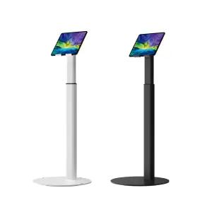 케븐 탈부착 태블릿 웨이팅 마그넷 스탠드 키오스크 높이조절 아이패드 갤럭시탭 테블릿 자석 거치대 받침대