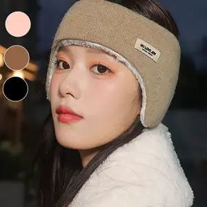 방한 귀마개 스포츠 이어머프 겨울 밴드형 귀마개 야외 패딩 골프 용품 니트 여성