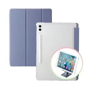 갤럭시탭A9 마그네틱 케이스+메탈 모바일 거치대