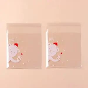 ( )206E 크리스마스 곰돌이 심플 포장 봉투 100개세트