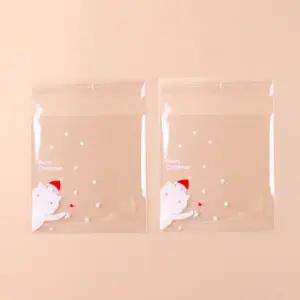 ( )224C 크리스마스 야옹이 심플 포장 봉투 100개세트