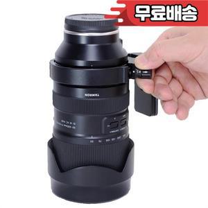 C9-IS-TA5040 렌즈 삼각대 마운트 링 Tamron 50-400Mm F/4.5-6.3 Di III VXD A067 카메라 용 브래킷