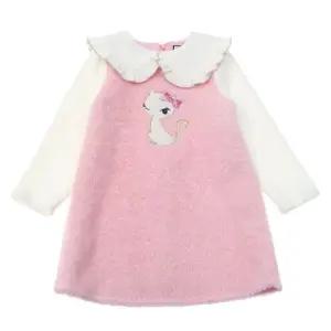 [갤러리아] 프렌치캣 PK 보들 퍼 OP - Q46DKO140