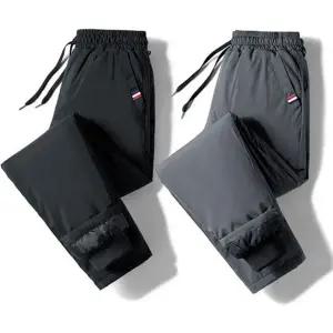 기모 남성 겨울 바지 패딩 남자 겨울 바지 캐주얼 보온