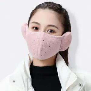 귀마개 보온용마스크 따뜻한 기모보온마스크 새부리형