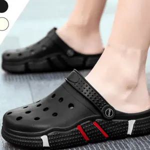 논슬립 남녀공용 슬리퍼 통기성 남자 사무실 슬리퍼 캐주얼