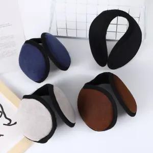 방한 겨울 털 귀마개 PZk9+9fJG