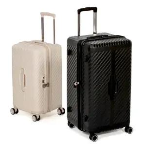[롯데백화점]브라이튼 브라이튼 아이레 20+26인치 여행용캐리어 세트 기내용 화물용 PC 2종세트