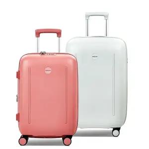 [롯데백화점]브라이튼 브라이튼 블린 20+24인치 기내용 중대형 확장형 세트캐리어 여행용가방