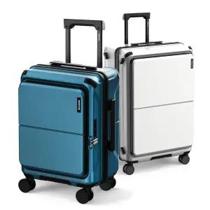 [롯데백화점]브라이튼 브라이튼 로든20 + 28인치 여행용캐리어세트 전면오픈 초경량 큰여행가방