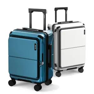 [롯데백화점]브라이튼 브라이튼 로든 20+24인치 여행용캐리어 전면오픈 수화물케리어 큰여행가방