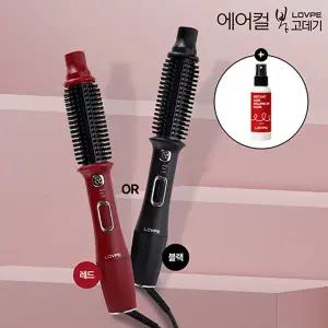 로페 오리지널 바람 에어컬 뽕고데기 기본 패키지 본품1개 + 헤어픽서1개