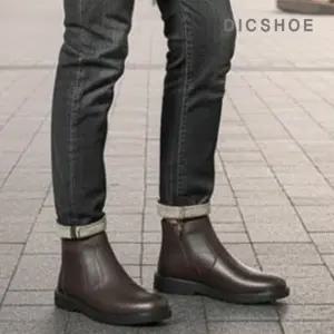 [딕슈]딕슈 남성 퍼 안감 아이젠 방한화 앵클 숏 부츠 S345
