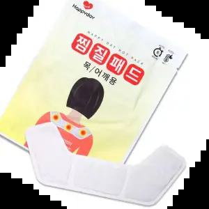 어깨핫팩 국내 생산 목 어깨 붙이는 핫팩 찜질팩 10개입