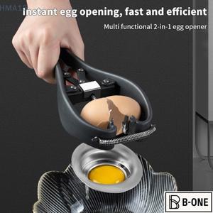 계란 크래커 계란 분리기 계란 노른자 흰색 분리기가있는 스테인레스 스틸 휴대용 계란 오프너 달걀 껍질