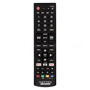 Nottoo LG TV 리모컨