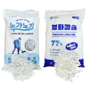 한국조달산업 중국산 제설제 대용량 염화칼슘 77 20kg
