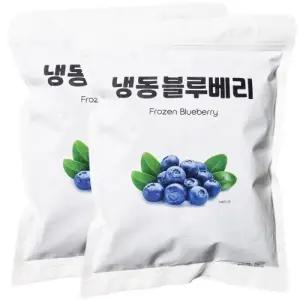 이안 미국산 냉동 블루베리 2kg (1kgX2개)