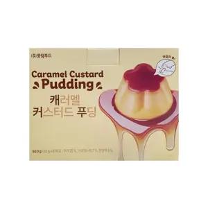 코스트코 풍림 멜커스터드 푸딩 120Gx8_냉장