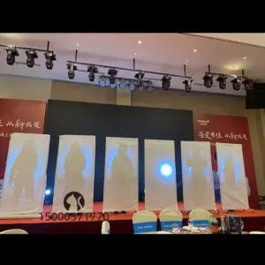 비밀커튼 히든싱어 천막 운임