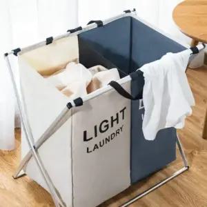 3단 대용량 빨래 바구니 접이식 이동식 빨래통 햄퍼 빨래바구니선반 대용량빨래바구니