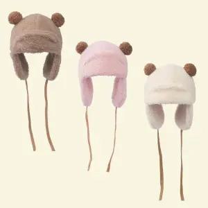 국내생산 1-3세용 겨울 귀마개 털모자 아기모자 방한모자