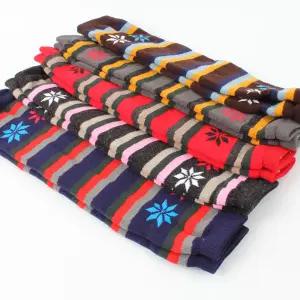 패션 줄무늬 발토시 레그워머 방한 다리 발목토시