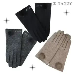 탠디 라인밍크방울 스마트터치 여성용 모장갑 1개+1개