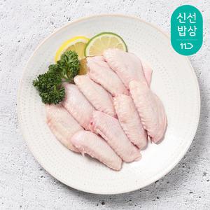 두메산골 냉장 닭윙 1kg+1kg