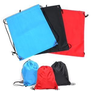 다용도 스포츠백팩 (중형) 짐색 짐쌕 신발 보조가방 학원가방