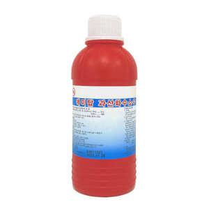 250ml 소독용 에탄올 알코올 과산화수소수 피부소독