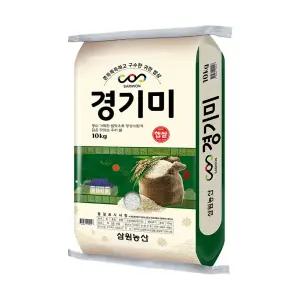[삼원농산] 맛있는우리쌀 경기미 10kg