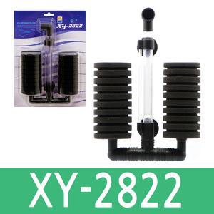 XY-2822 스펀지 여과기 어항 수족관