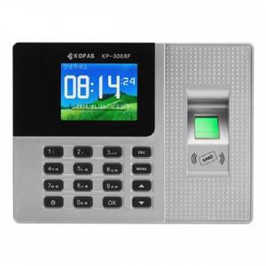 출퇴근기록기 KP-300RF 지문인식기 네트워크형 지문+카드+비번 고급형