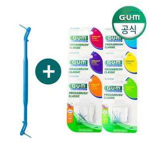 GUM 검 치과 항균 치간칫솔(8p)(412 414 512 514 612 614) 1개