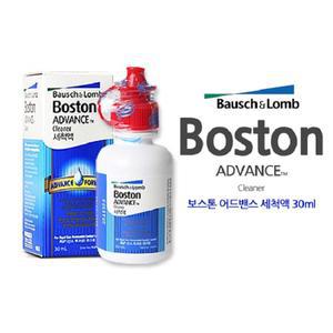 [바슈롬정품초특가]보스톤 렌즈세척액(하드렌즈 RGP용