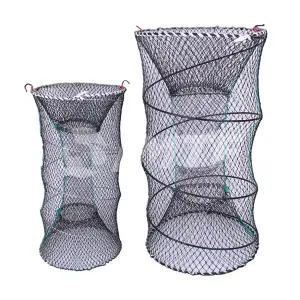 꼬셔봐 바다전용 통발 어망 투망 낚시용품