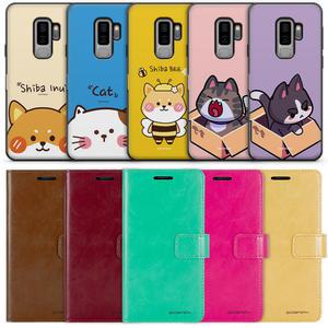 갤럭시S9플러스 지갑 케이스 SM-G965N