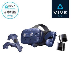 HTC VIVE PRO/Full Kit/바이브 프로 풀킷/공식수입