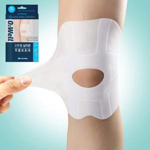 유한내추럴 실리콘 무릎 보호대 1P