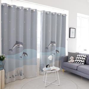 돌핀암막커튼 중형 290x230