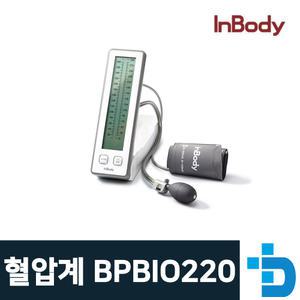 무수은 수동 전자 혈압계 전문가용 혈압측정기 BPBIO220 (탁상형)