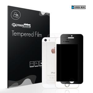 [스크린웨어]아이폰SE 1세대 저반사 지문방지 사생활보호필름 (후면필름 추가구성)