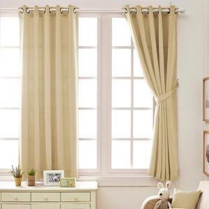 [라이크홈]아일렛형 솔리드 고밀도 암막커튼 반창 2P 베이지