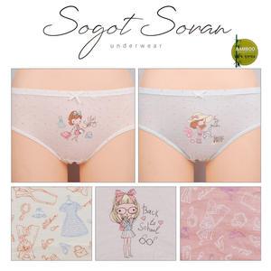 여아동 레이온 인견 삼각팬티세트 디자이너 아기 유아 유치원 초등 주니어속옷